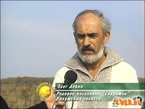 Родовые поместья России