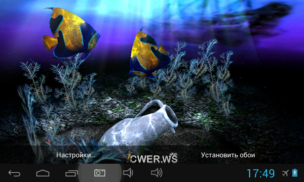 My 3D Fish II