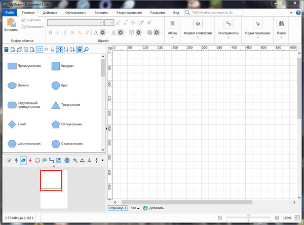 MyDraw1
