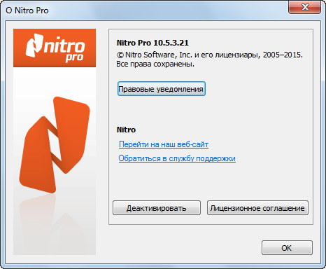 Nitro Pro