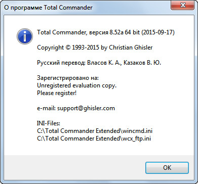 Total Commander