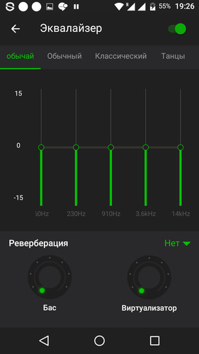 XPlayer 1.3.5.4