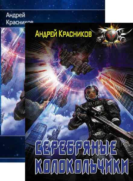 federaciya_1-2