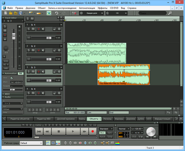 MAGIX Samplitude Pro X Suite