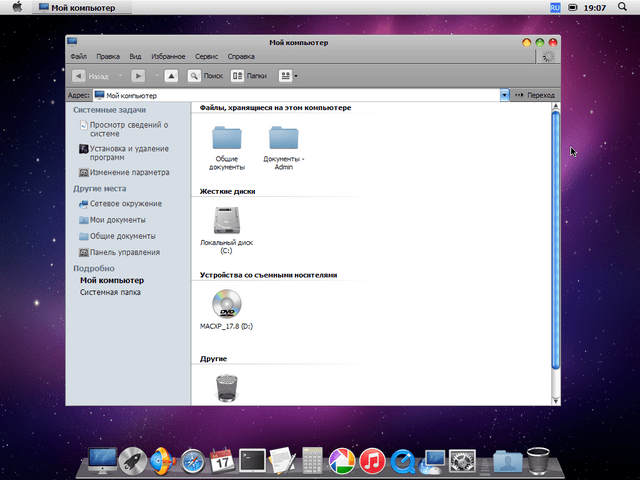 Windows MacXP Pro
