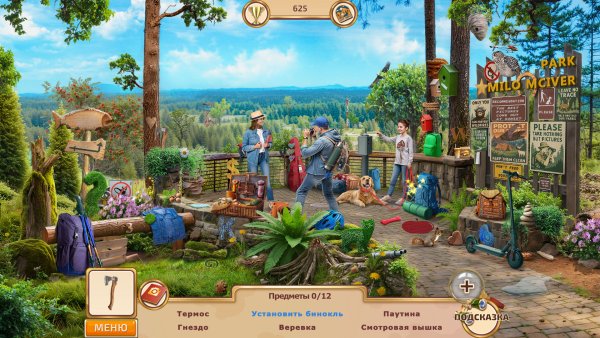 Motorhome: Traveling North America 3 Collector's Edition