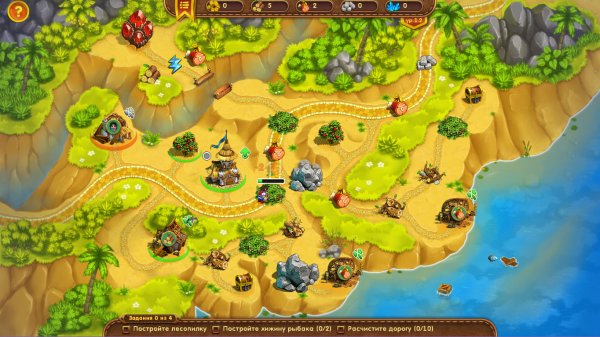 За пределами королевства 2. Коллекционное издание