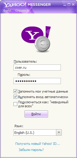 Cwer.ru