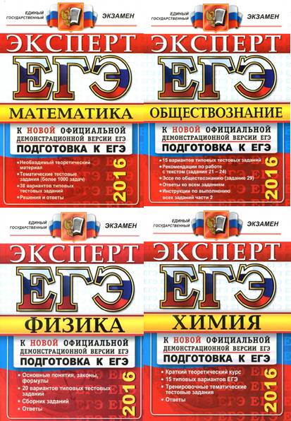 Серия